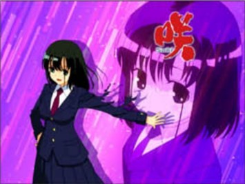 咲2　アイキャッチ　モモ
