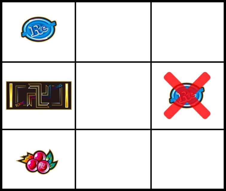東京リベンジャーズ(東リベ)　強チェリー