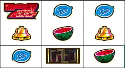 東京リベンジャーズ(東リベ)　スイカ