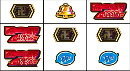 東京リベンジャーズ(東リベ)　強チェリー