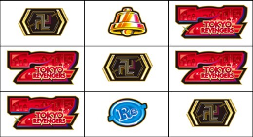 東京リベンジャーズ(東リベ)　中段チェリー