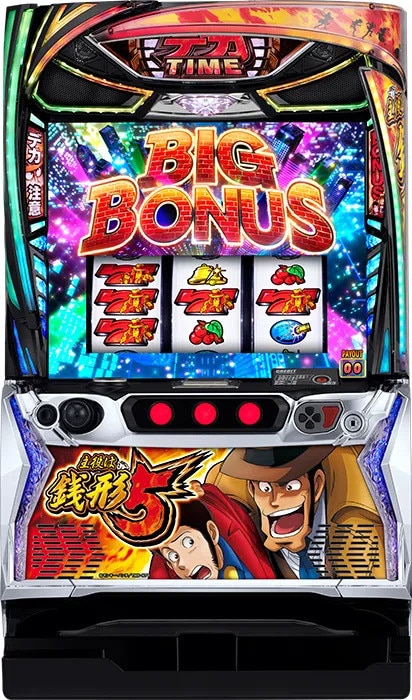 L主役は銭形5
