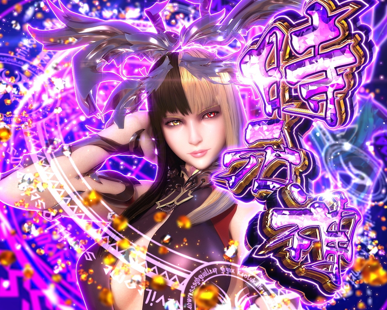 デビルマンデカスタ179ver.　先バレ　ダンテ