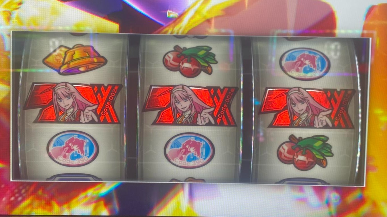 ダリフラスロット　CZ・ボーナス・AT初当たり確率