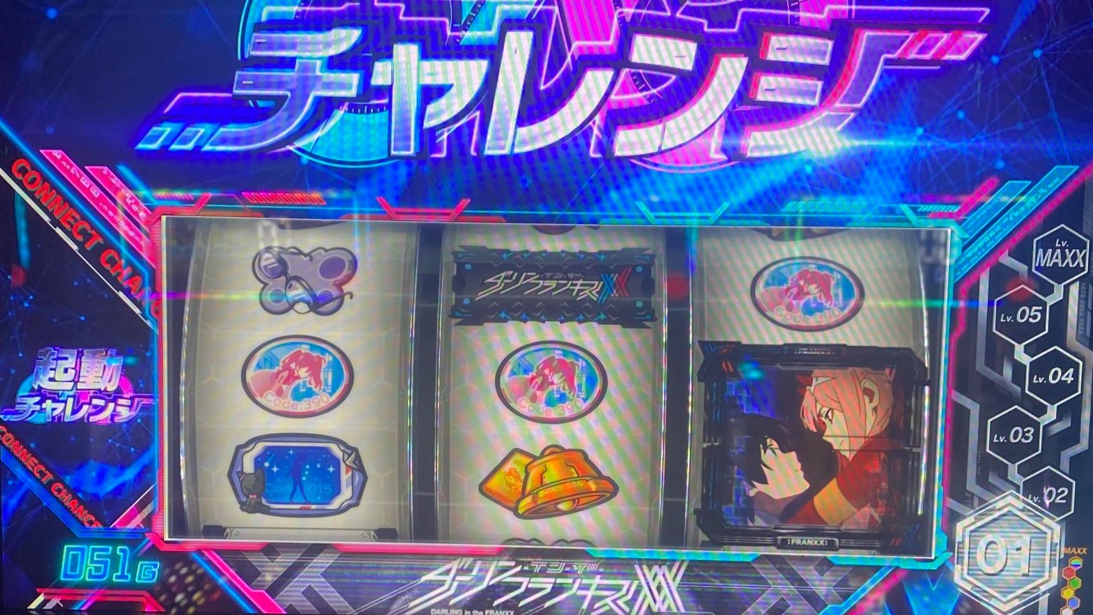 ダリフラスロット　ジャッジ演出中の書き換え抽選