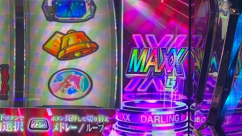 ダリフラスロット　ATゲーム数30G到達後はボーナス抽選