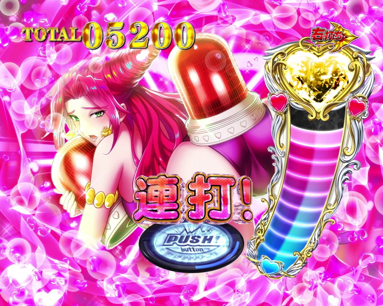 デビルマンデカスタ179ver.　RUSH　ヴィーナスRUSH