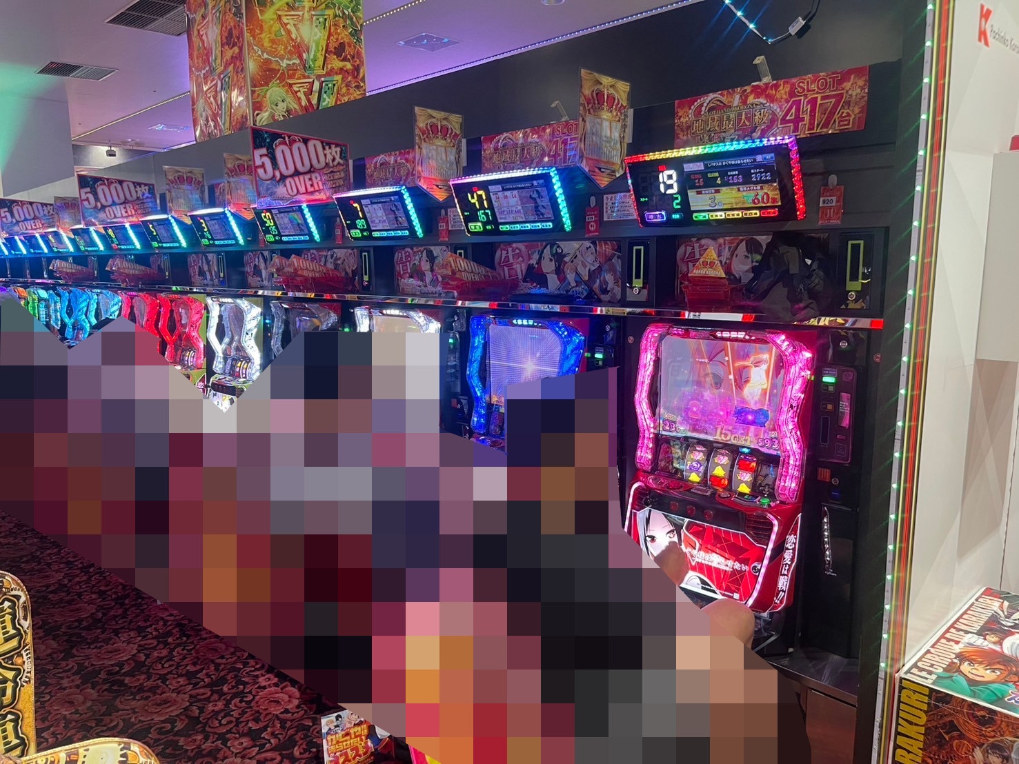 8.30半田コロナ3