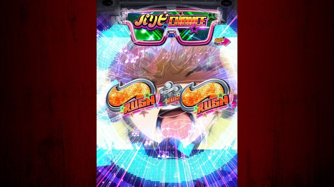 パリピ孔明　SPリーチ　ビルドアップリーチ