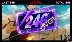 スマスロ東京リベンジャーズ(東リベスロット) 設定示唆 枚数突破表示 246枚OVER