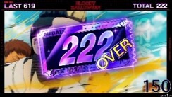 スマスロ東京リベンジャーズ(東リベスロット) 設定示唆 枚数突破表示 222枚OVER
