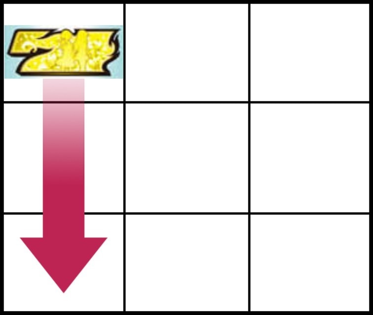 白7狙い
