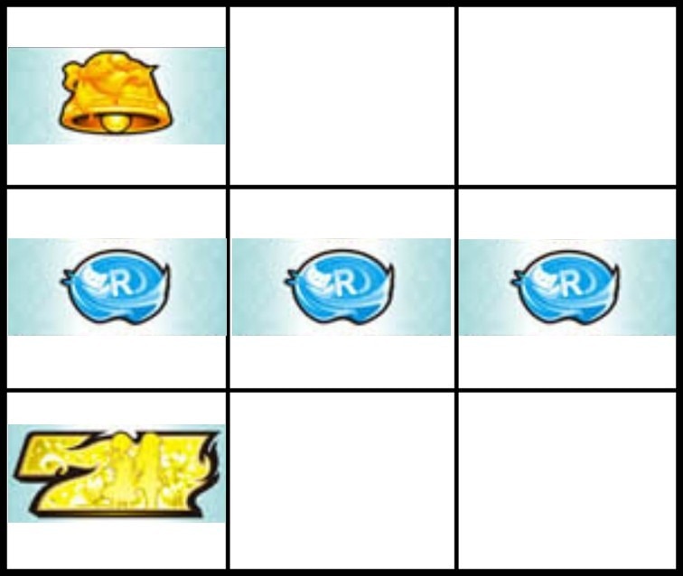 リプレイ