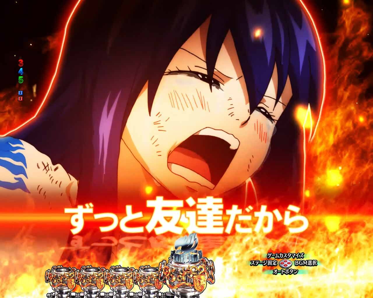 フェアリーテイル超一夜　FAIRY-TAIL決め台詞予告　ウェンディ