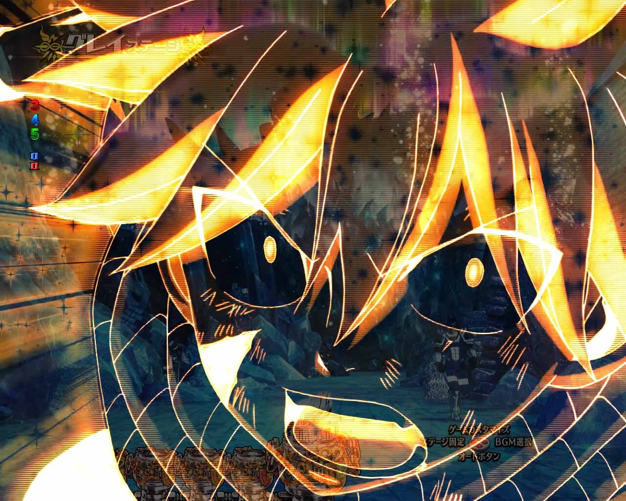 フェアリーテイル超一夜　イルミ予告　ナツ_金