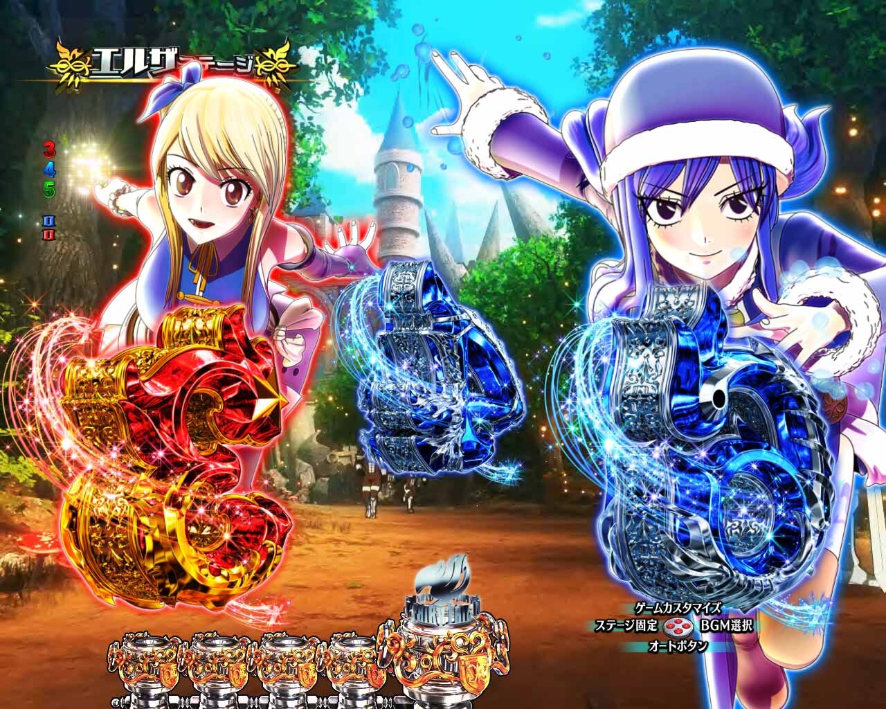 フェアリーテイル超一夜　変動変化予告　メンバー変動-逆回転