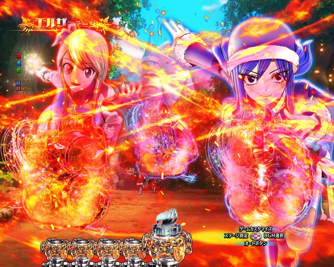 フェアリーテイル超一夜　変動変化予告　メンバー変動--画面に炎が舞う(逆回転)