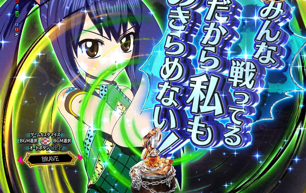 フェアリーテイル超一夜　対戦キャラ示唆予告　デフォ