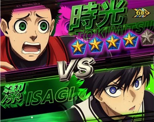 敵との1on1分岐　VS時光
