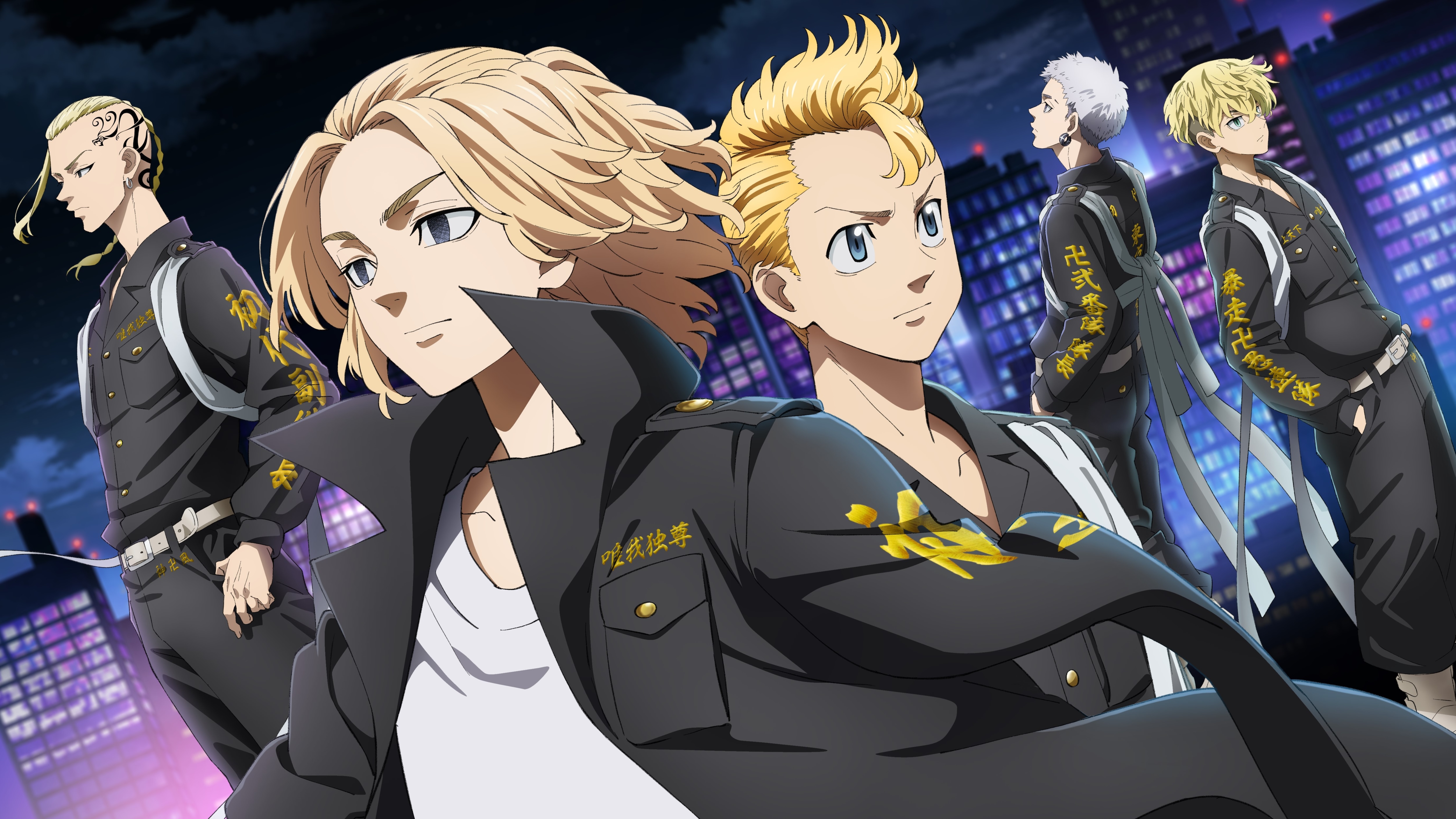 スマスロ 東京リベンジャーズ　トップバナー