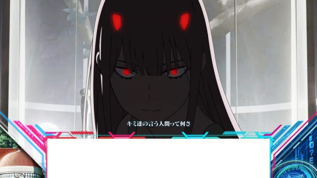 キミ達の言う人間って何さ