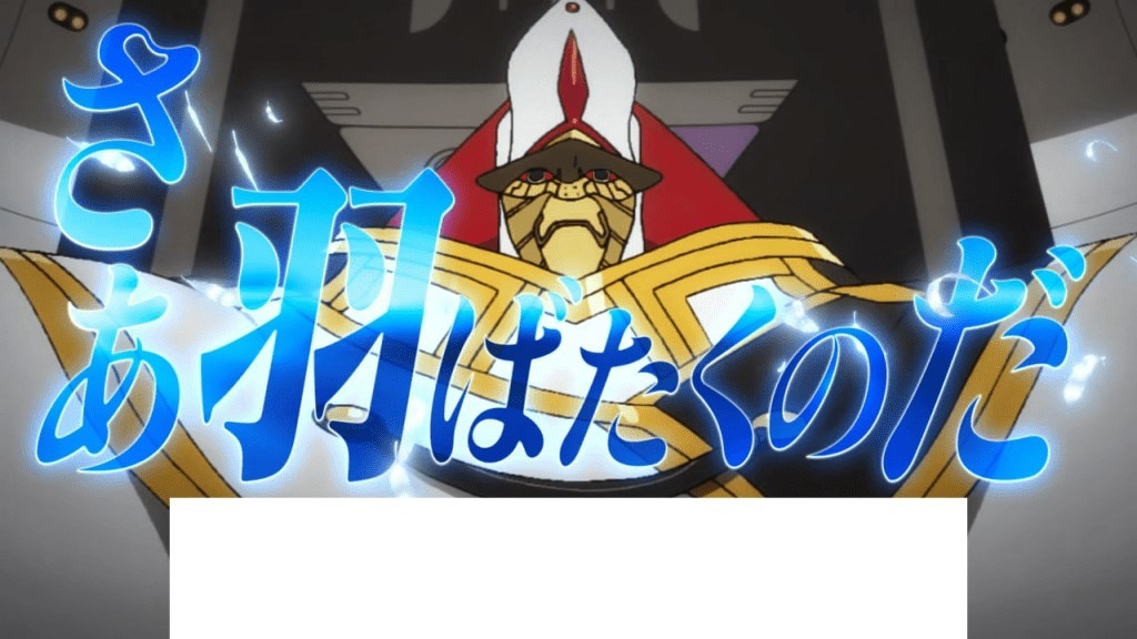パパ演出　デフォルト　ダリフラスロット