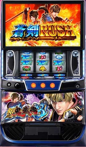スマスロ鬼武者3