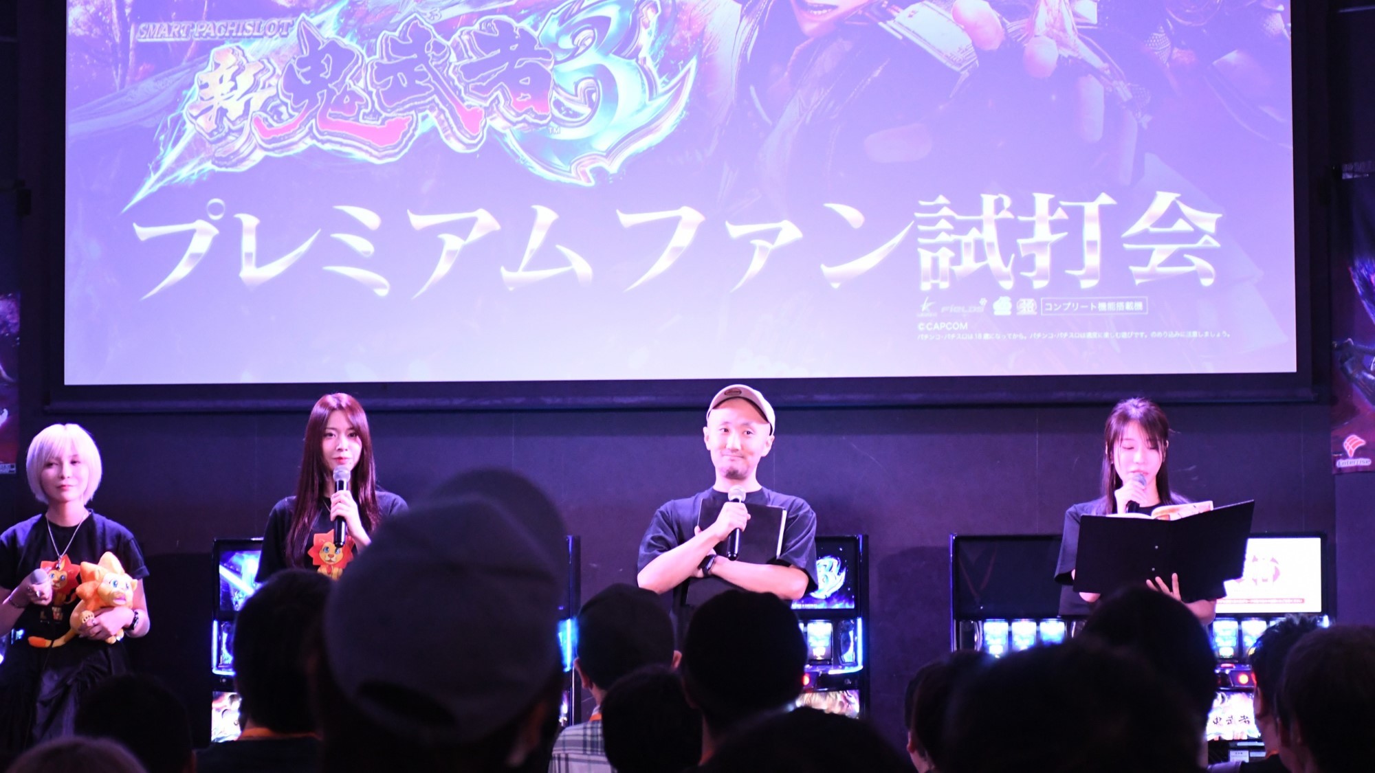 新鬼武者3 プレミアムファン試打会⑤