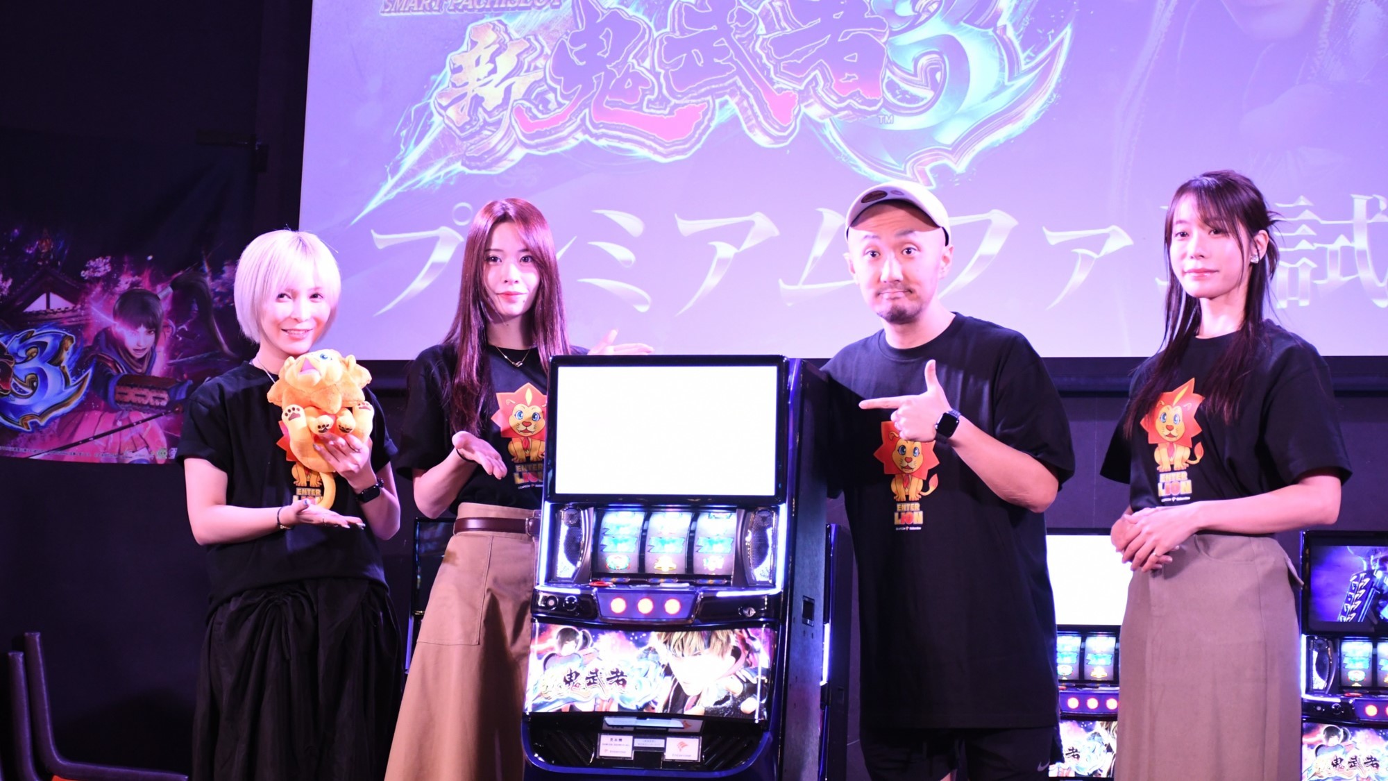 新鬼武者3 プレミアムファン試打会⑨