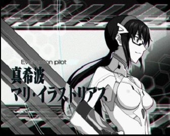 シンエヴァスマスロのアイキャッチの示唆　マリモノクロ