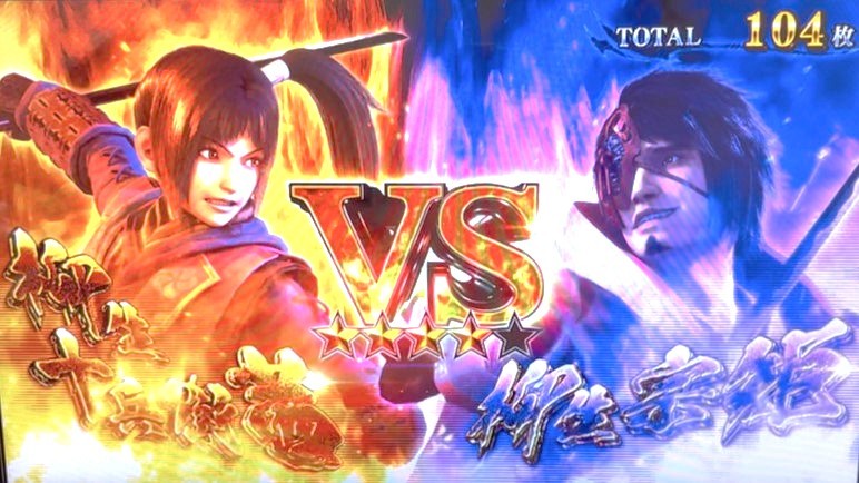鬼バトルの対戦相手別期待度　新鬼武者3スマスロ