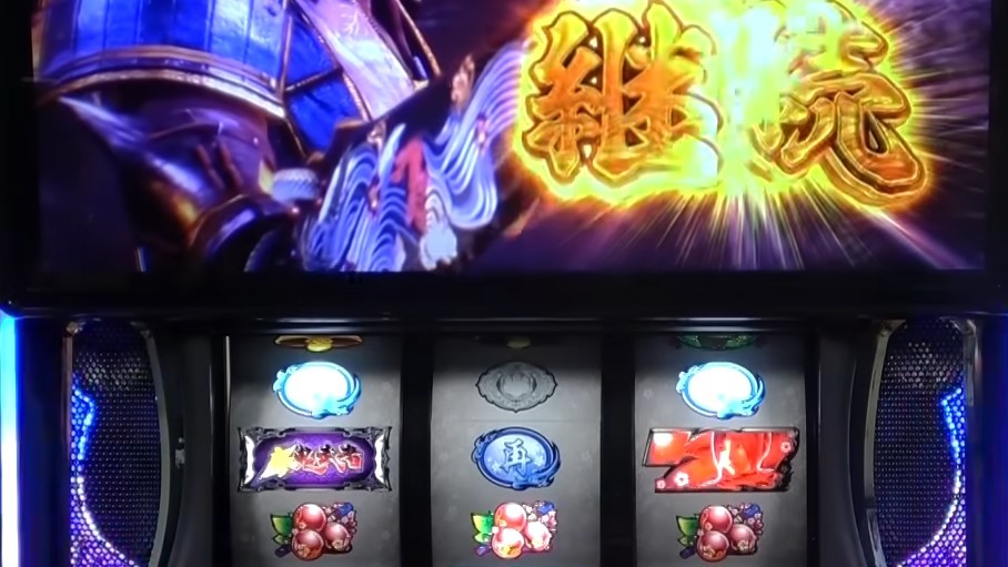新鬼武者3スマスロの幻魔京バトルの抽選内容　新鬼武者3スマスロ