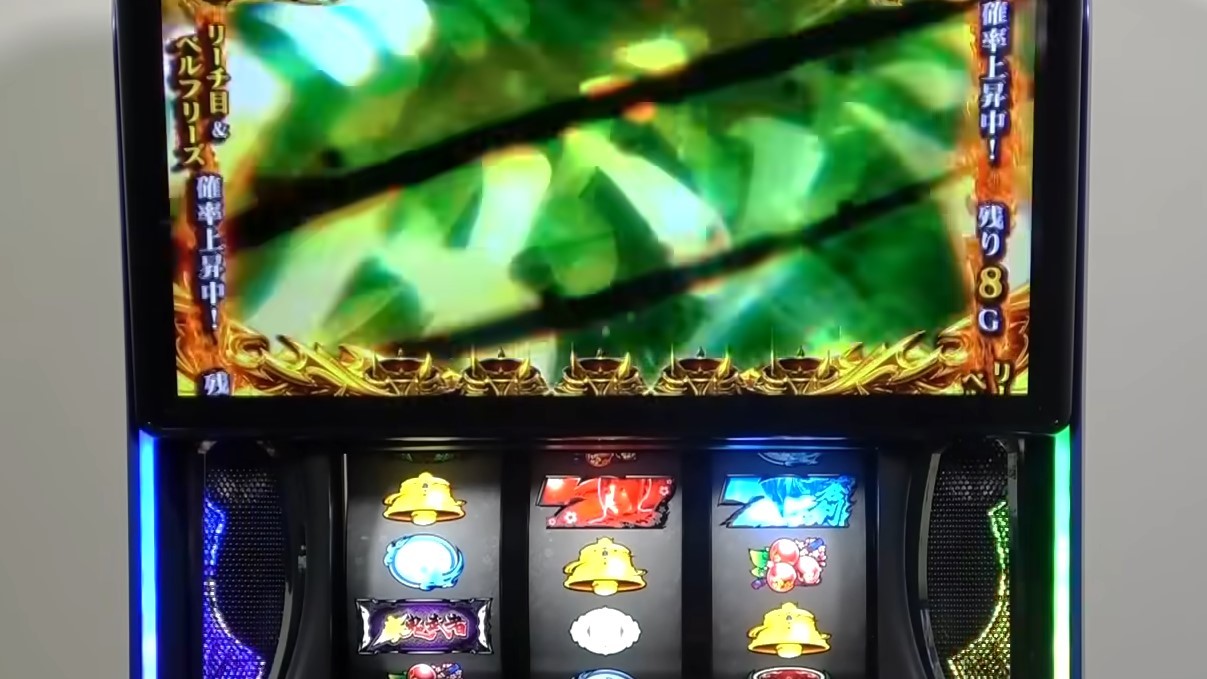 ベルフリーズ　新鬼武者3スマスロ