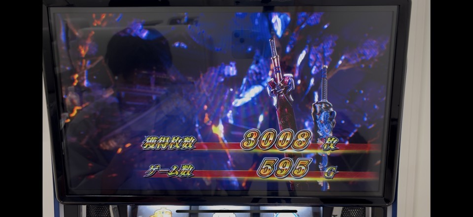 新鬼武者3スマスロ終了画面