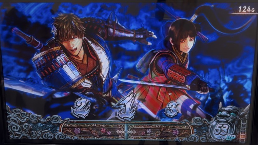 新鬼武者3スマスロ アイキャッチ
