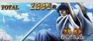銭形5スマスロ(スロット)ST終了画面 五ェ門