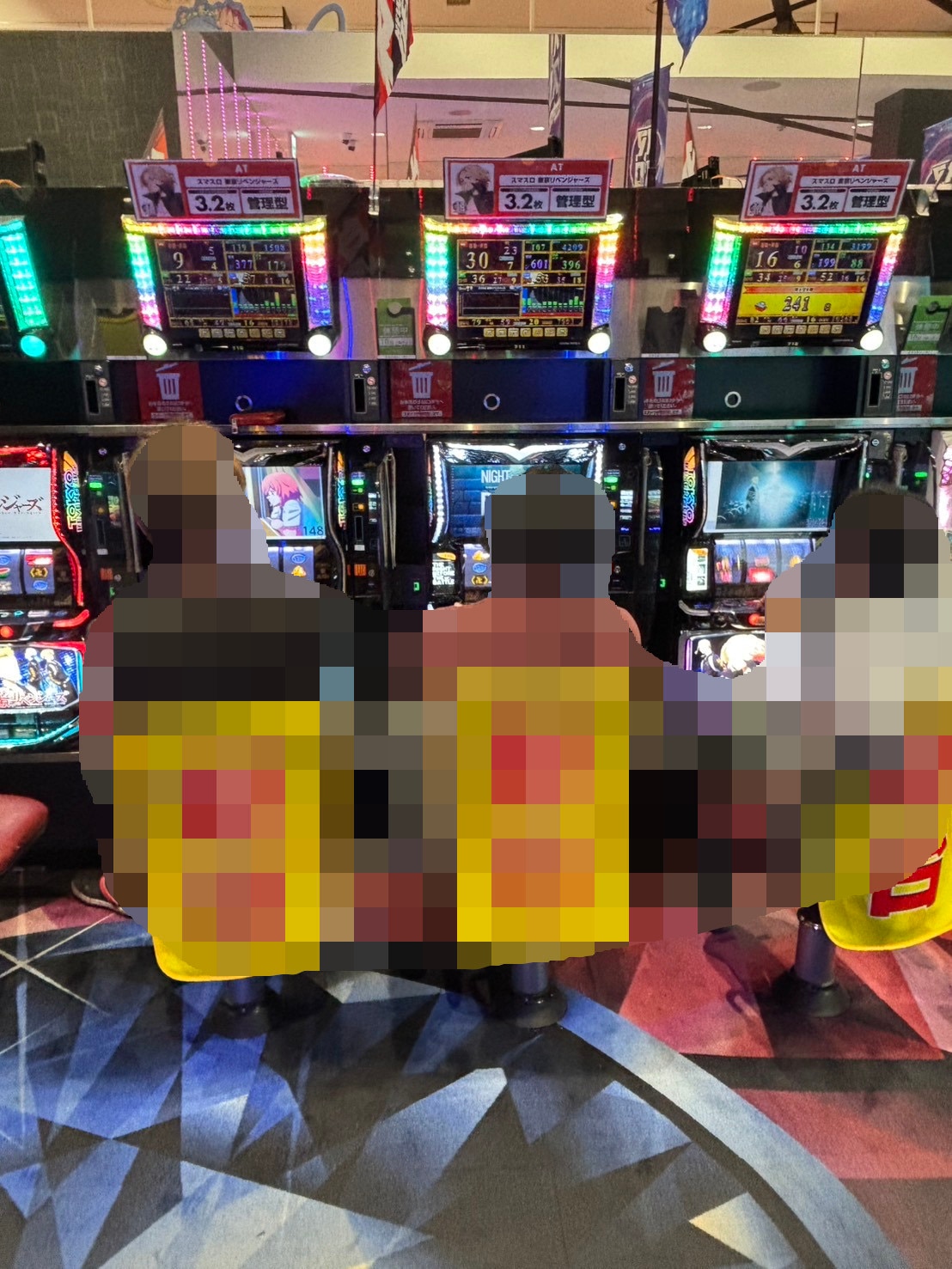 関店