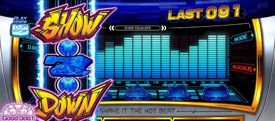 シェイクボーナストリガー(シェイクスマスロ)　レギュラーボーナス　チャレンジベル画面