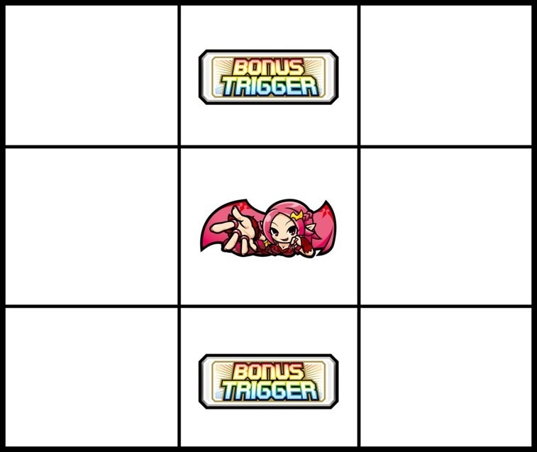 リーチ目2