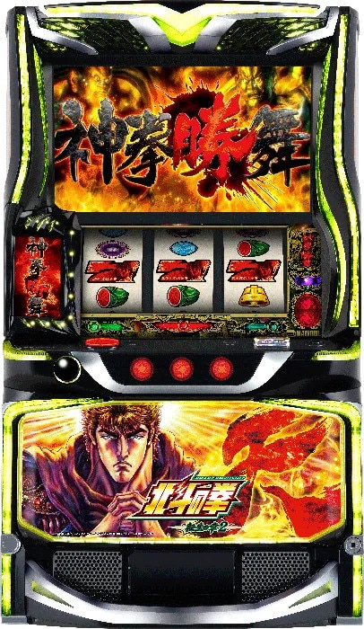 L北斗の拳転生