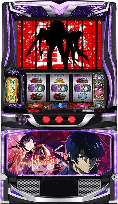 L化物語