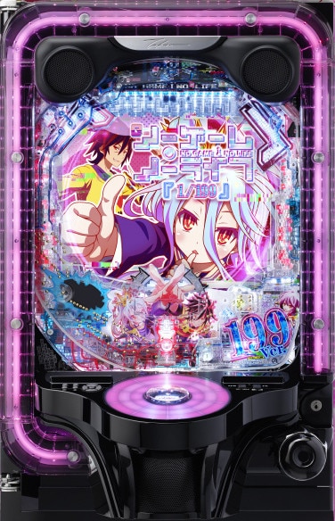 ノーゲームノーライフ199