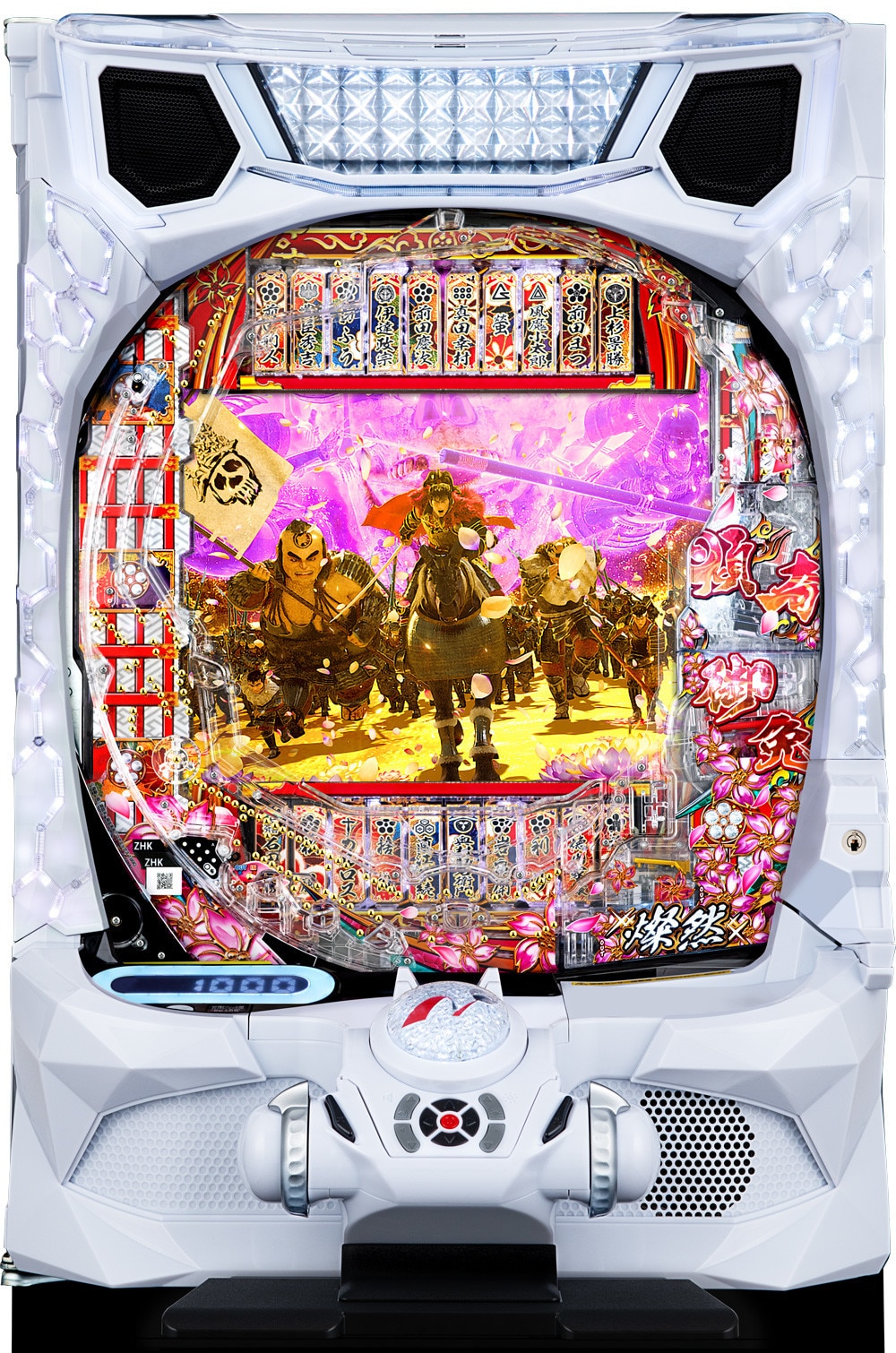 e花の慶次 黄金の一撃