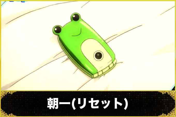 レールガン2スロット(スマスロ とある科学の超電磁砲2)　朝一設定変更(リセット・恩恵・判別方法)