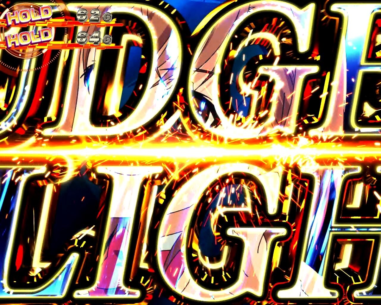 スマスロ とある魔術の超電磁砲2 ジャッジライトアタック