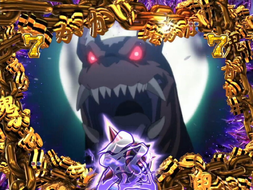 リゼロ鬼がかり　鬼がかったやり方SPリーチ