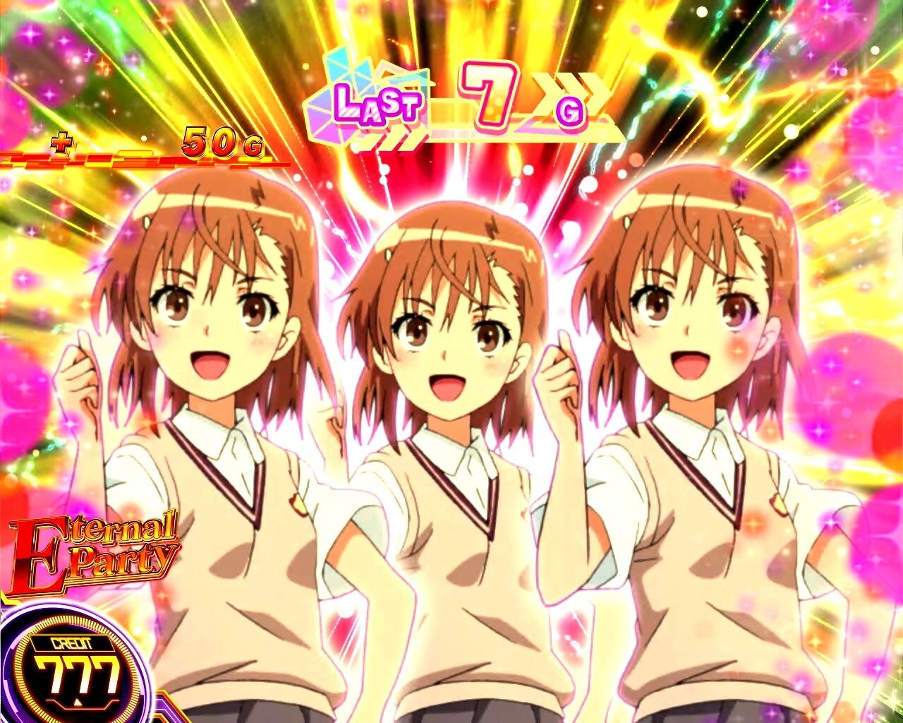 レールガン2スロット(スマスロ とある科学の超電磁砲2)　ETERNAL PARTY(エターナルパーティー)　右図柄停止　美琴揃い