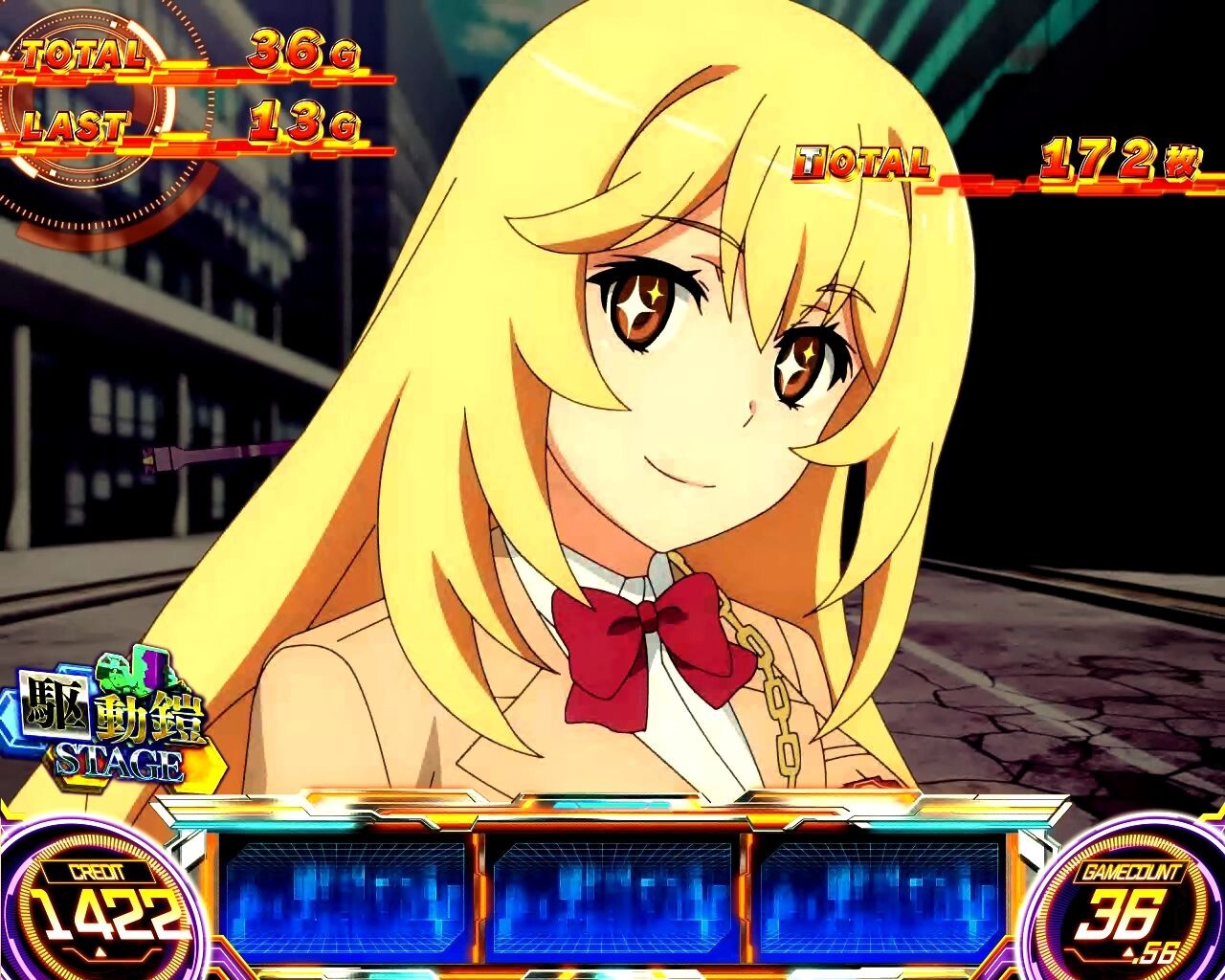 スマスロ とある科学の超電磁砲2　⼥王のおねだりミッション 食蜂登場演出