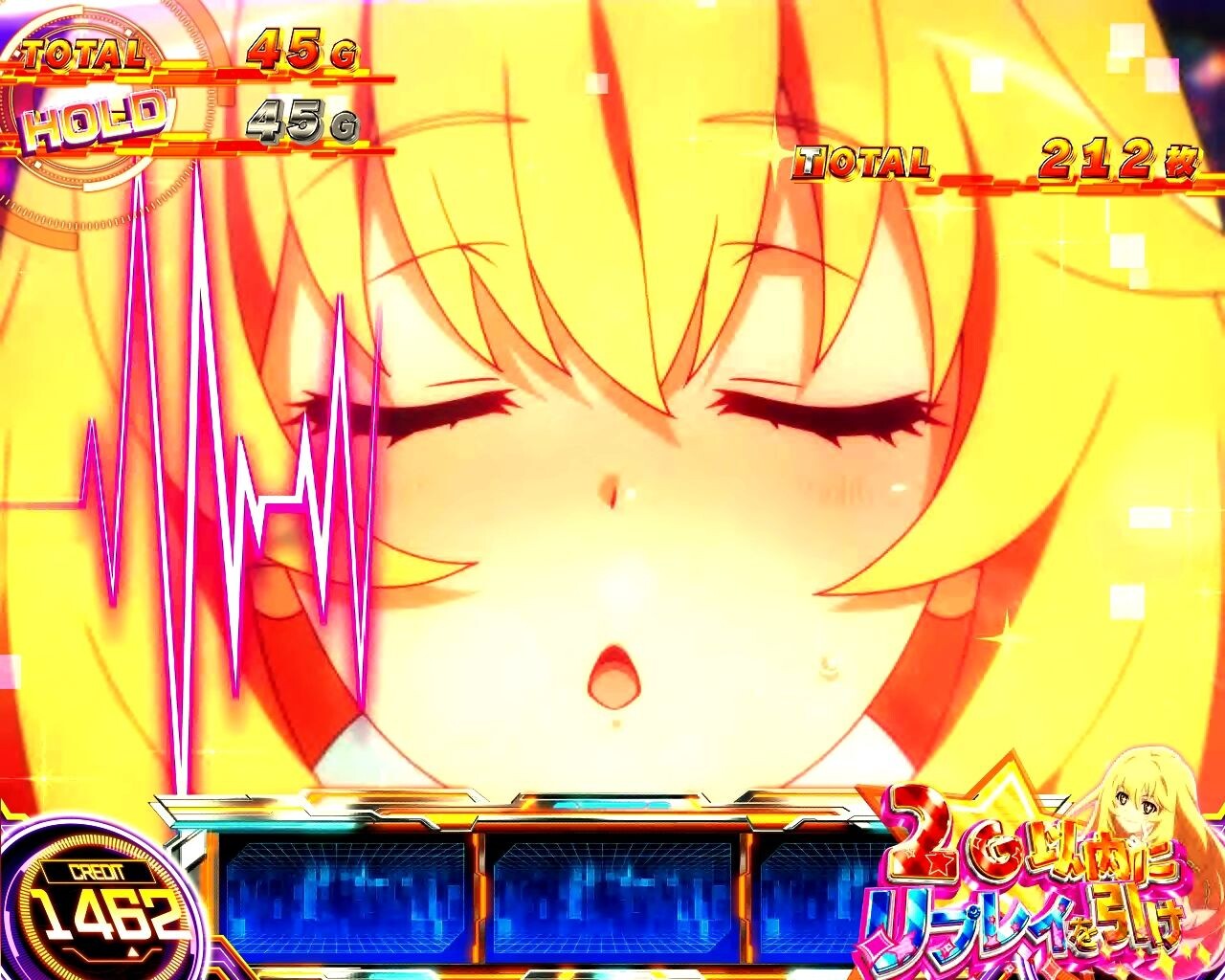 スマスロ とある科学の超電磁砲2 ⼥王のおねだりミッション 食蜂顔変化 強