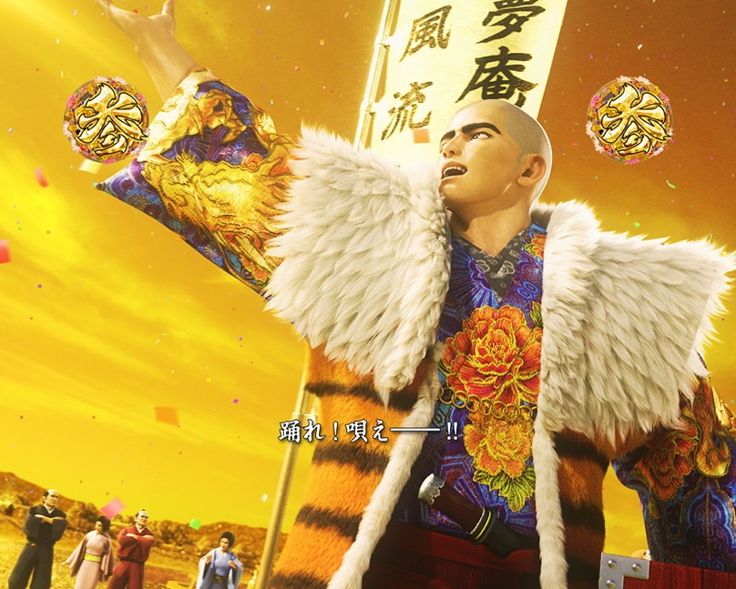 花の慶次　黄金の一撃　急リーチ